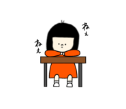 870124582