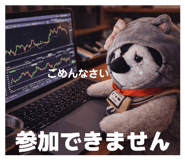 870126518