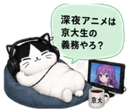 870126766