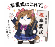 870126768