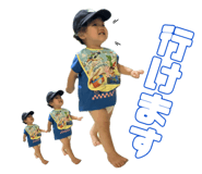 870128617