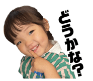 870128623