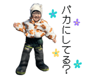 870128630