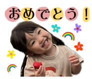 870128631