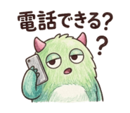 870129541