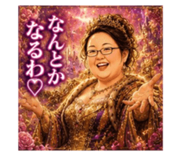 870129814