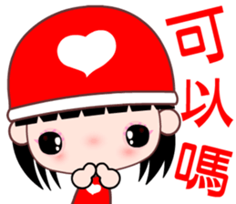 8701325