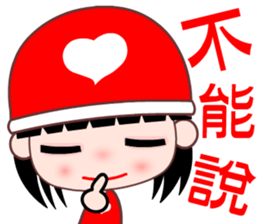 8701339