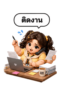870136352