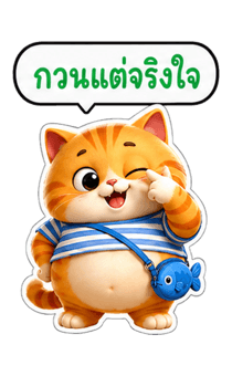 870136697
