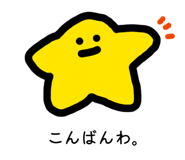 870146809