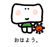 870146811