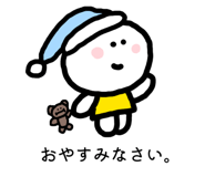 870146813