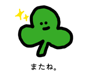 870146816