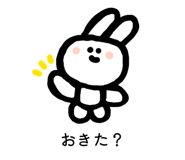 870146817