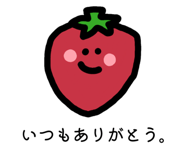 870146819