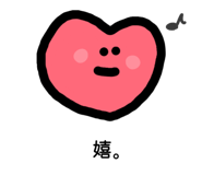 870146820