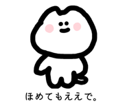 870146823