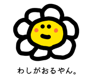 870146825