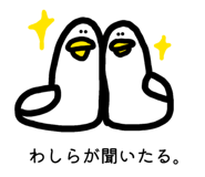870146826