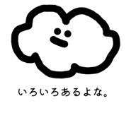 870146828
