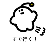 870146830