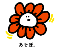 870146831