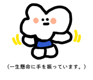 870146832