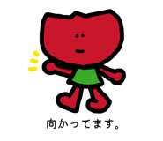 870146837
