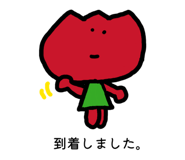 870146838