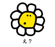870146839