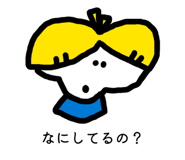 870146840