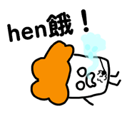 870154518