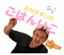 870161530