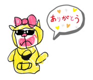 870165477