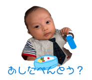 870166023