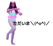 870172306