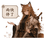 870185294