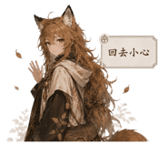 870185307