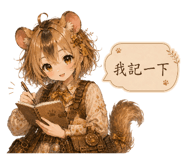 870185684