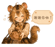 870185690