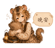 870185692