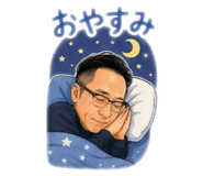 870188981