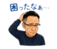 870188983
