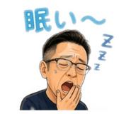 870188994