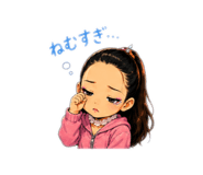 870190609