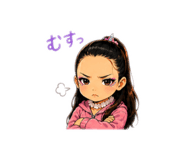 870190610