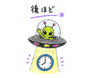 870193021