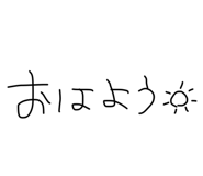 870195305