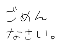 870195308